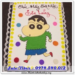 Mẫu Bánh Sinh Nhật Đẹp - A943